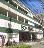 ボンラパス 薬院六つ角店