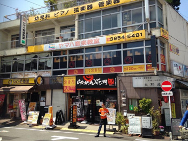 鳥貴族 東長崎店の画像1