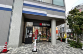 スーパー 西友 東長崎店