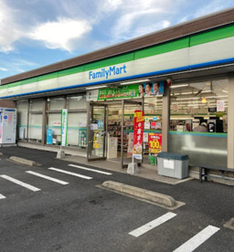 ファミリーマート 佐倉並木町店の画像1
