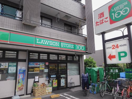 の画像