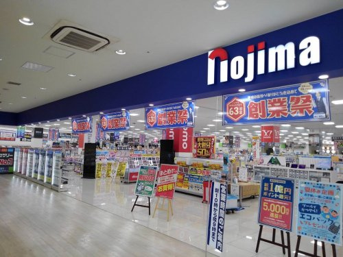 の画像