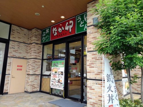 の画像