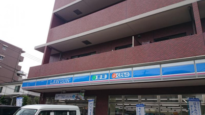 ローソン 横浜北寺尾五丁目店の画像1