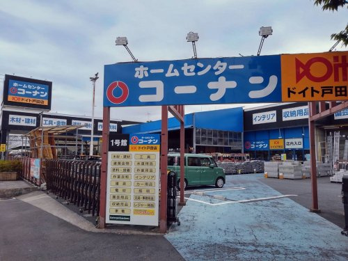 の画像