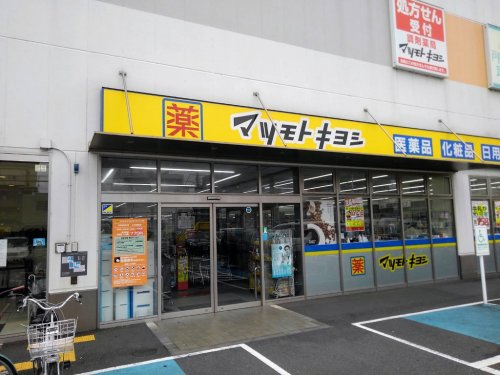 の画像