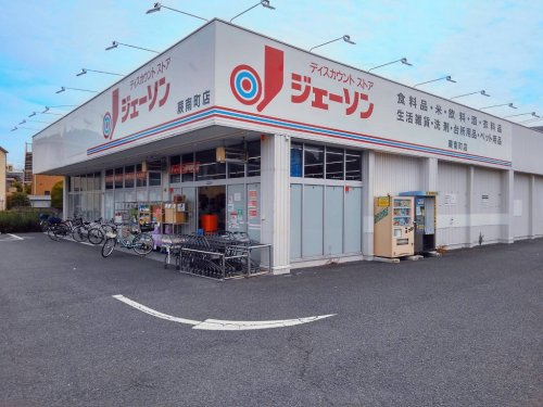 の画像