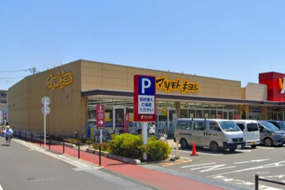 マツモトキヨシ 市川新田店の画像1