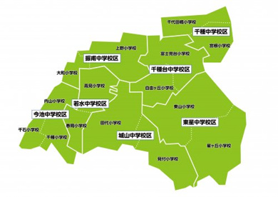 千種区役所｜名古屋市千種区の画像2