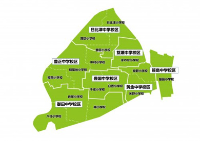 中村区役所|名古屋市中村区の画像2