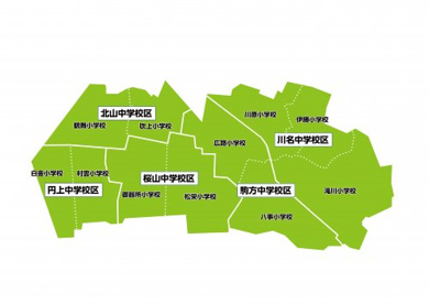 昭和区役所｜名古屋市昭和区の画像2
