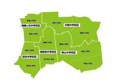 瑞穂区役所｜名古屋市瑞穂区の画像2