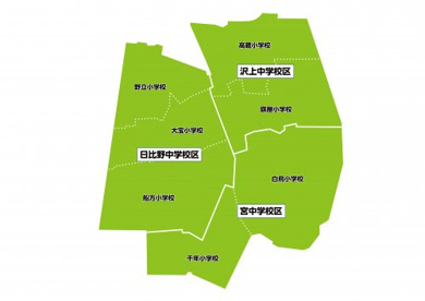熱田区役所｜名古屋市熱田区の画像2