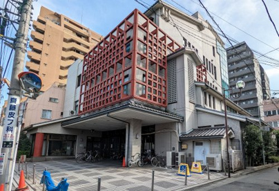 文京区立根津図書室の画像1