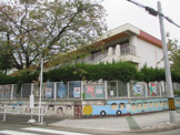 島田第一保育園