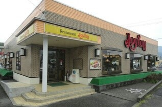 ジョイフル 八代宮原店の画像1