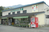 JAやつしろ JAかあちゃん市場