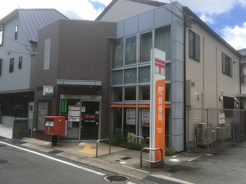 西宮樋ノ池郵便局の画像
