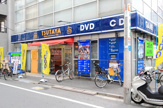 TSUTAYA　JR中野駅前店