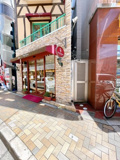 株式会社プチ・プランス 上新庄店