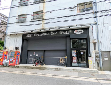 T-WALL 江戸川橋店の画像1