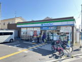 ファミリーマート 富木駅前店