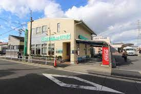 わかば薬局 かなめ店の画像1