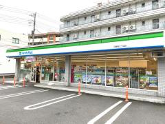 ファミリーマート 日野南三丁目店の画像1