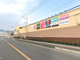 クリエイトS・Dフォルテ秦野店の画像
