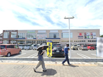 クリエイトS・D秦野大秦町店