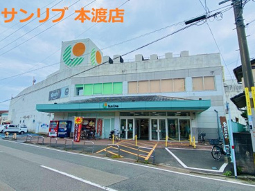 サンリブ本渡店の画像1