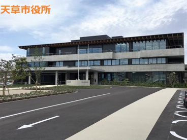 天草市役所の画像1