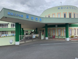 葵幼稚園