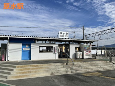 原水の画像1