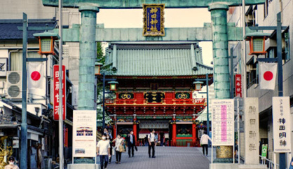 神田神社(神田明神)の画像1