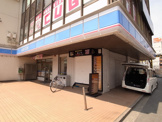 ローソン　新千葉二丁目店