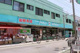 新鮮市場アタック 市川宮久保店の画像