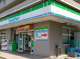 ファミリーマート浦和根岸店の画像