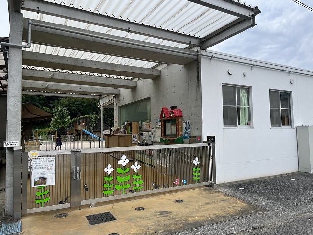 うららか保育園の画像