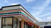 セブンイレブン 横浜長津田4丁目店