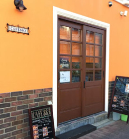 cafe883の画像1