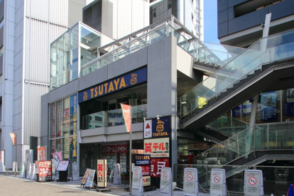 TSUTAYA　中野坂上駅前店の画像2