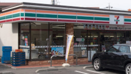 セブンイレブン 東恋ヶ窪3丁目店の画像1