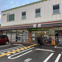 セブンイレブン 西宮大浜町店の画像1