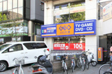 ゲオ中野本店