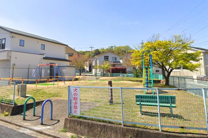 明星第4児童公園の画像1