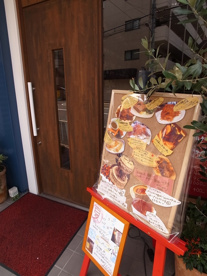 こだわりある立て看板もオシャレですね! ワイン酒場 アリスタの画像2