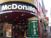 マクドナルド 戸越公園店