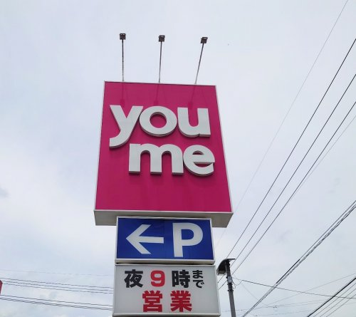 の画像