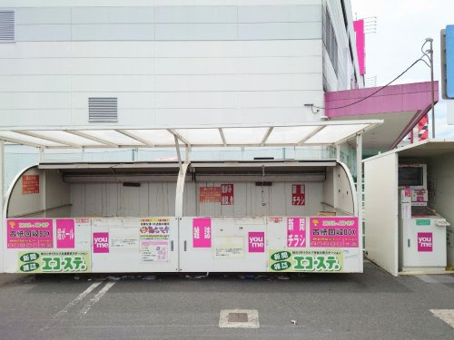 の画像